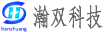 瀚雙粉粒體機(jī)械科技(上海)有限公司